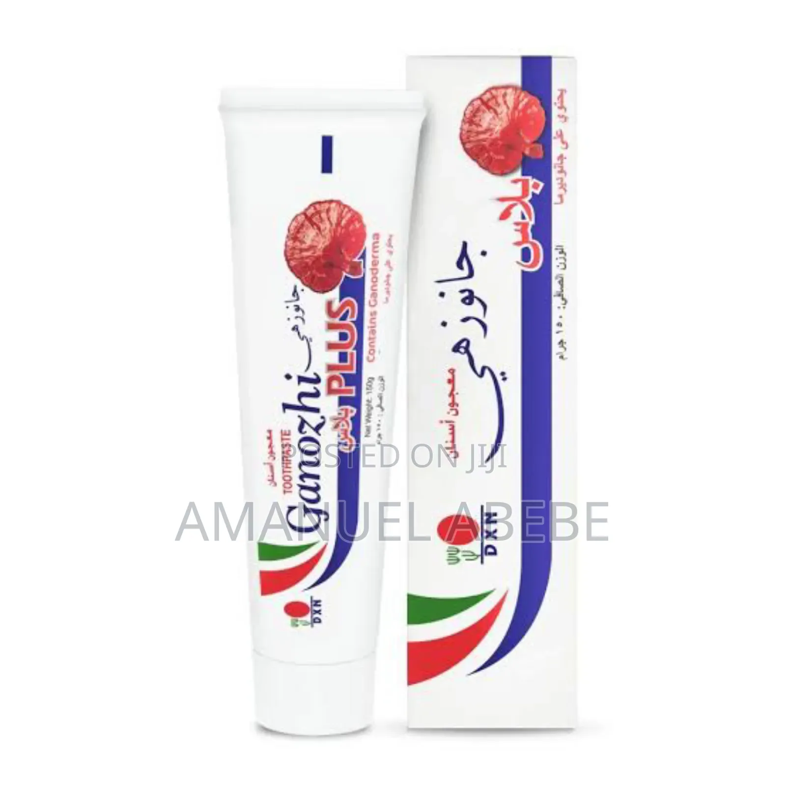 DXN Ganozhi Toothpaste