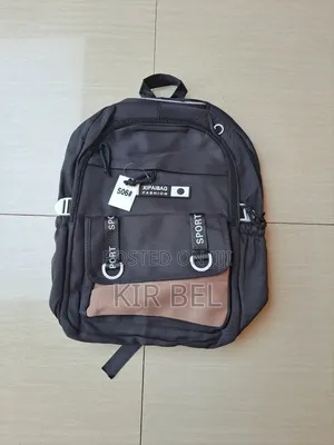 School Bag