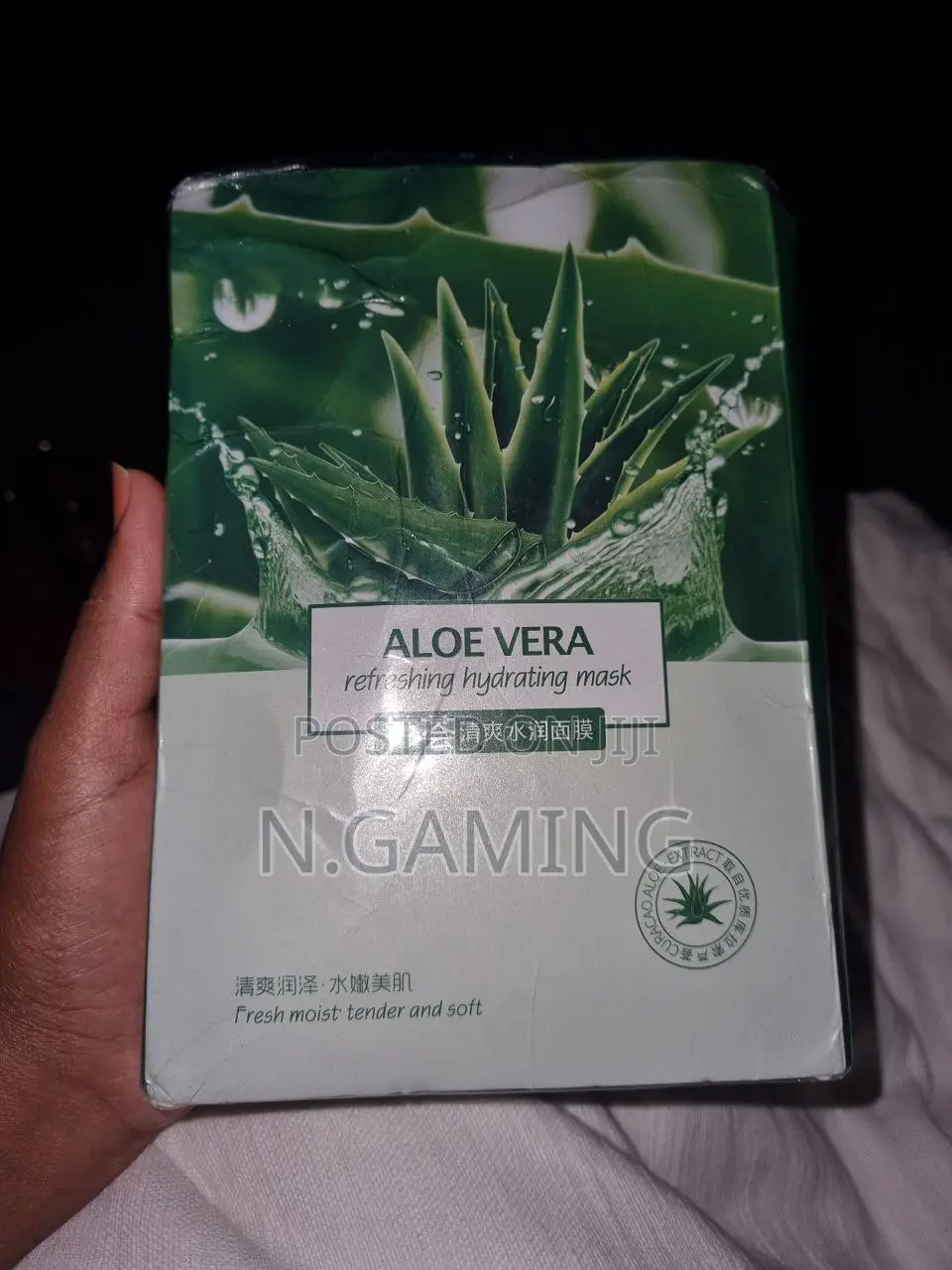 10 Piece Aloe Vera Refreshing Hydrating Mask