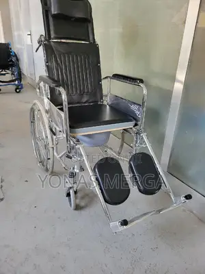 Toilet Wheelchairؤؤdurable Yet Lightweight Frame只吃wheelchair