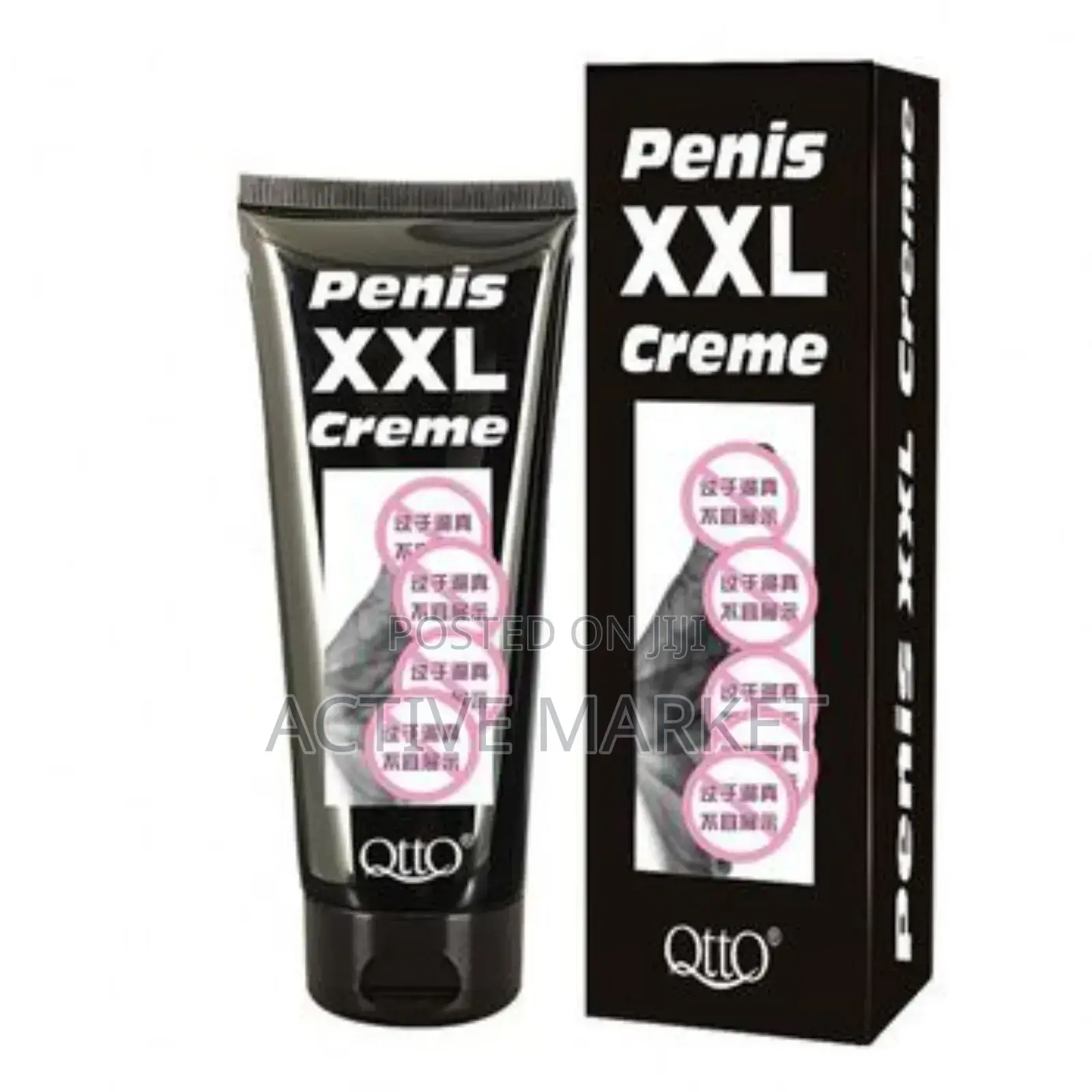 Penis XXXLS Massage Cream
