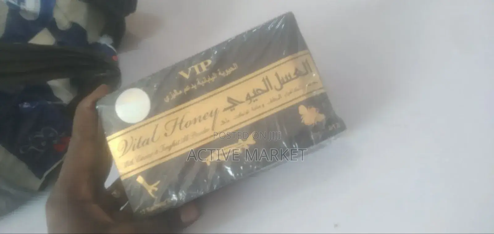 Vital Honey Vip - Natural Energy Booster