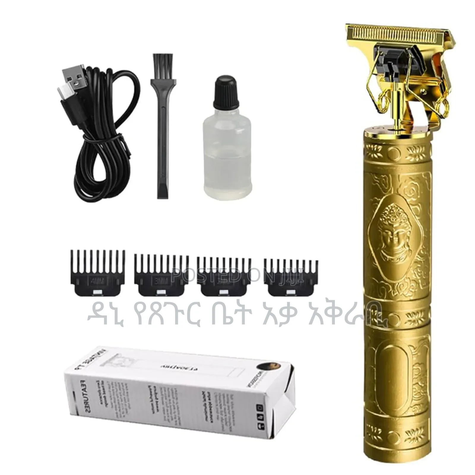 Original የጸጉር መቁረጫ በ 1500