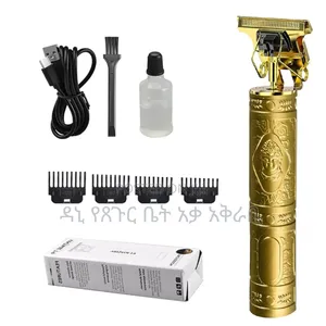 Original የጸጉር መቁረጫ በ 1500