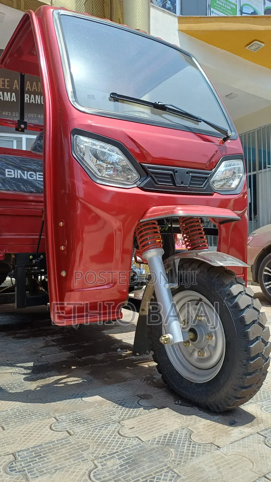New Bajaj 2024 Red