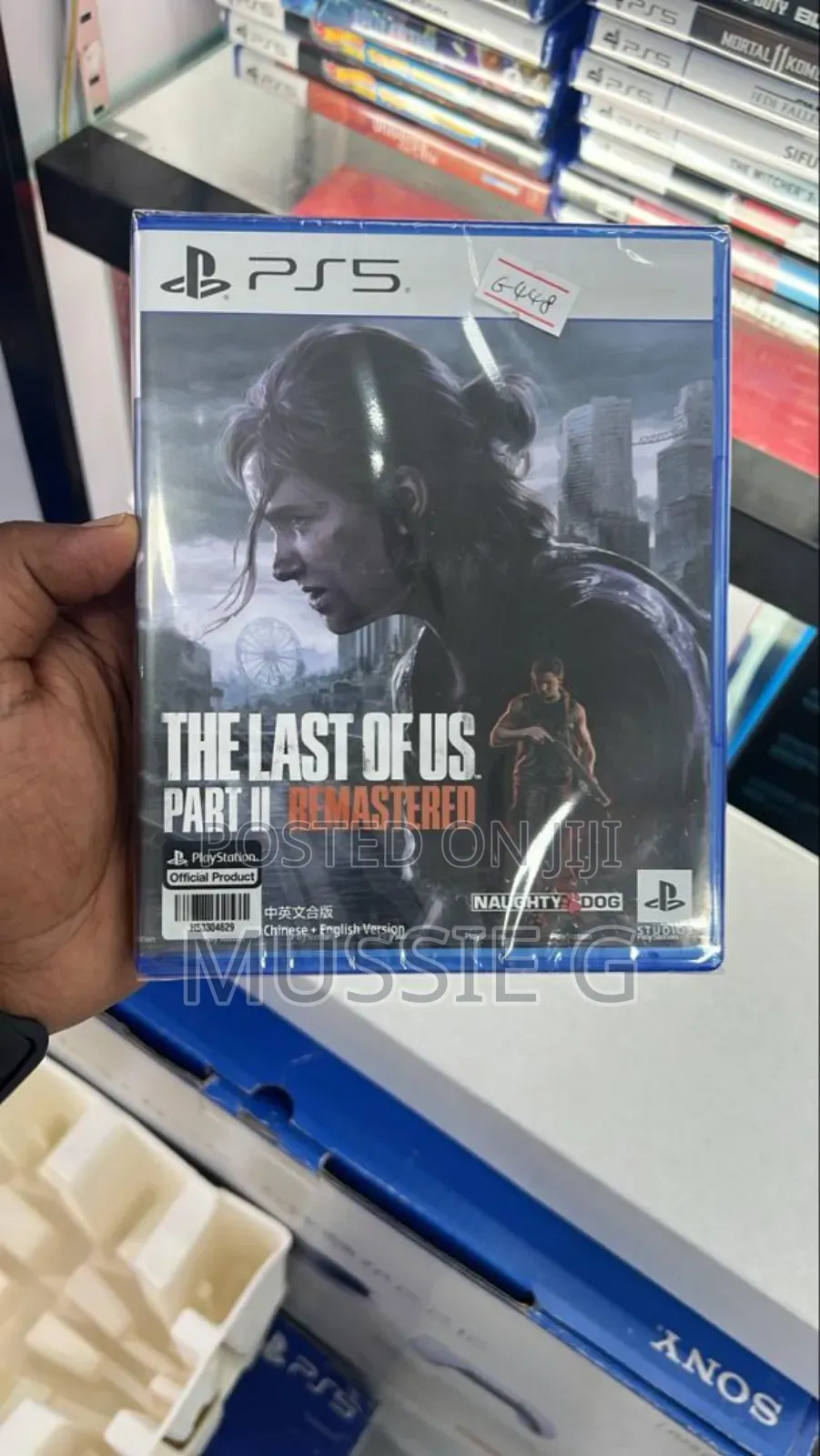 The Last of Us Part 2 Remastered