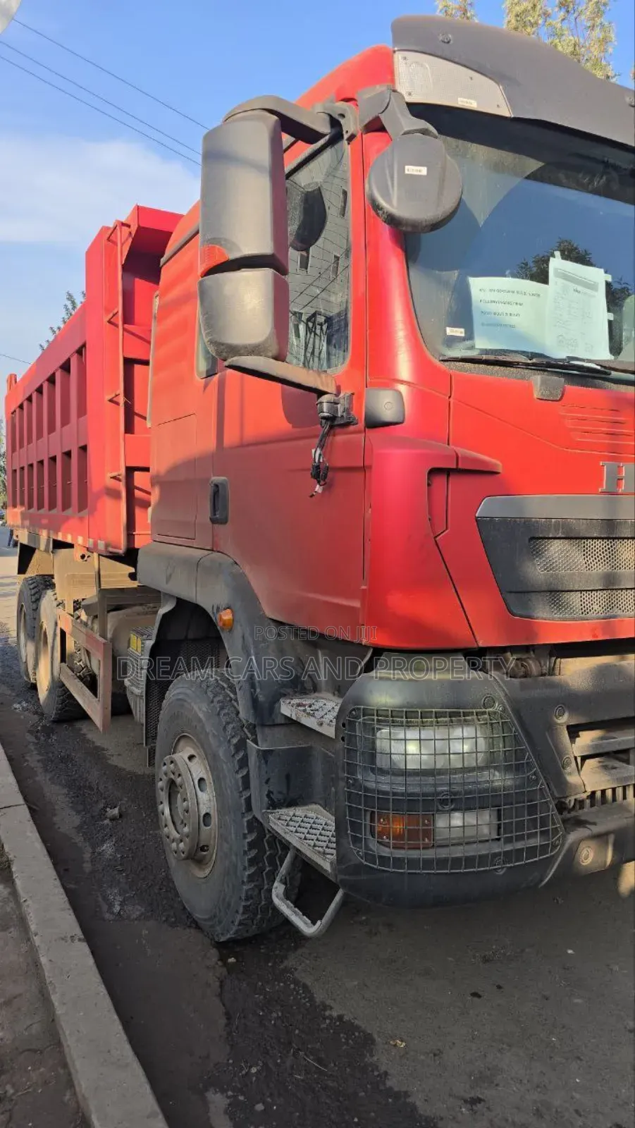 Sino 2025 Bank Option ሲኖ በባንክ አማራጭ