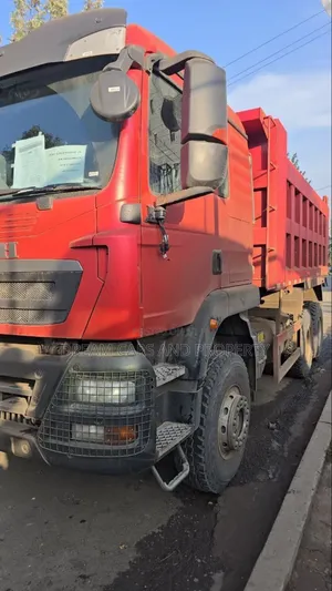 Sino 2025 Bank Option ሲኖ በባንክ አማራጭ