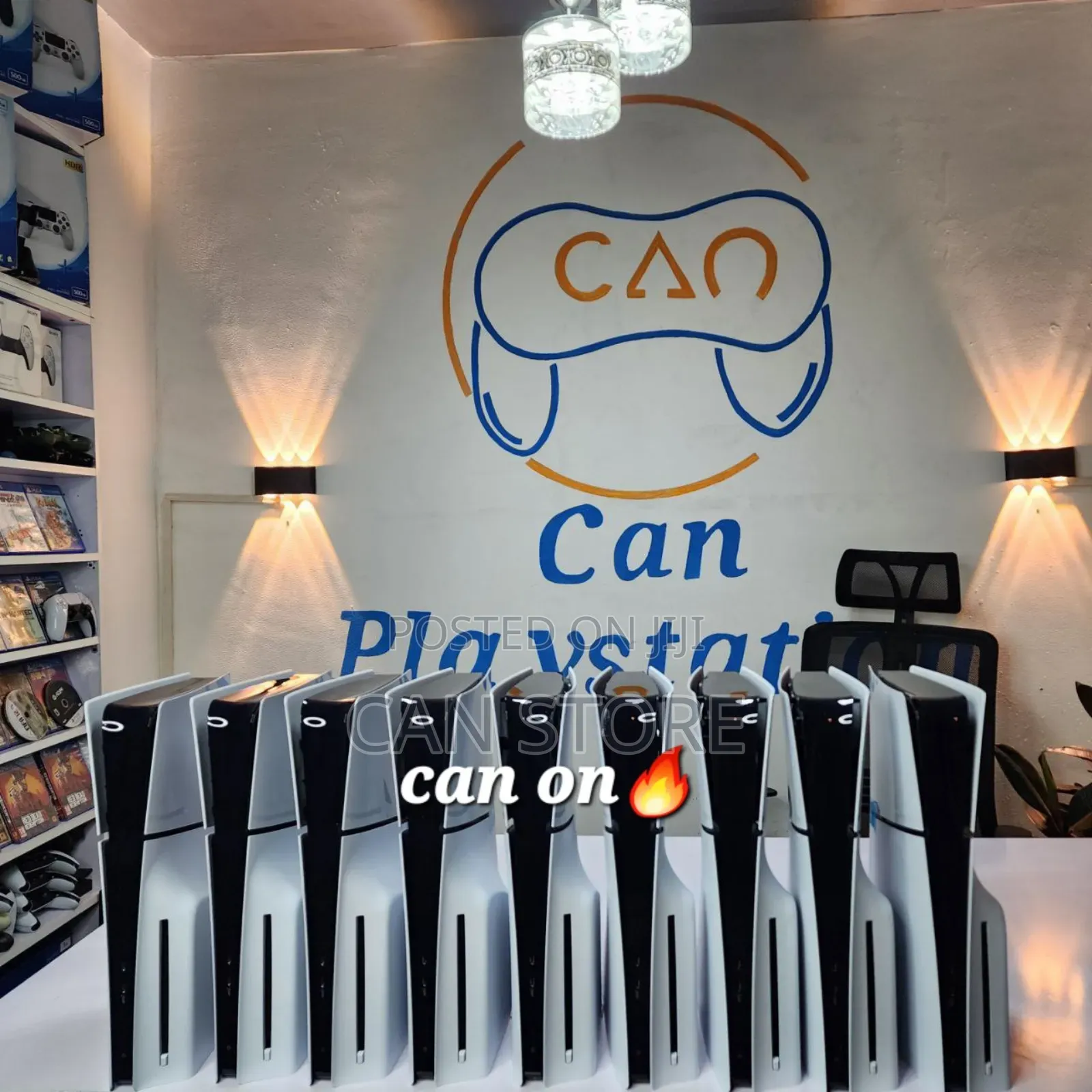 Ps5 Slim ከ Can Ps አስገብቶል