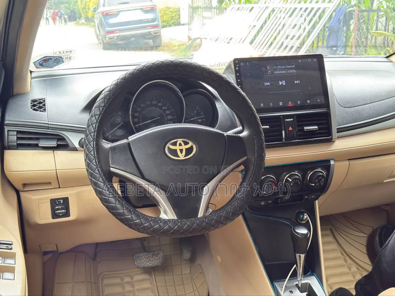 Toyota Yaris 2017 Silver