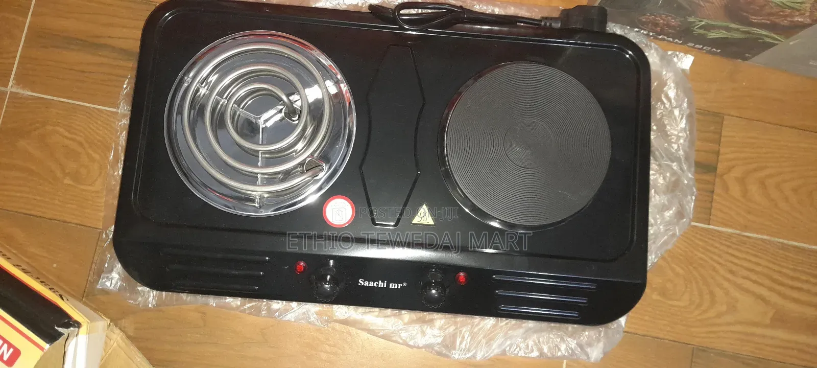 Saachi Mr Electric Hot Plate