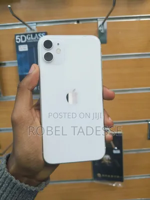 Photo - Apple iPhone 11 128 GB