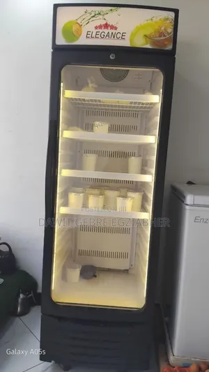 Photo - Display Frige