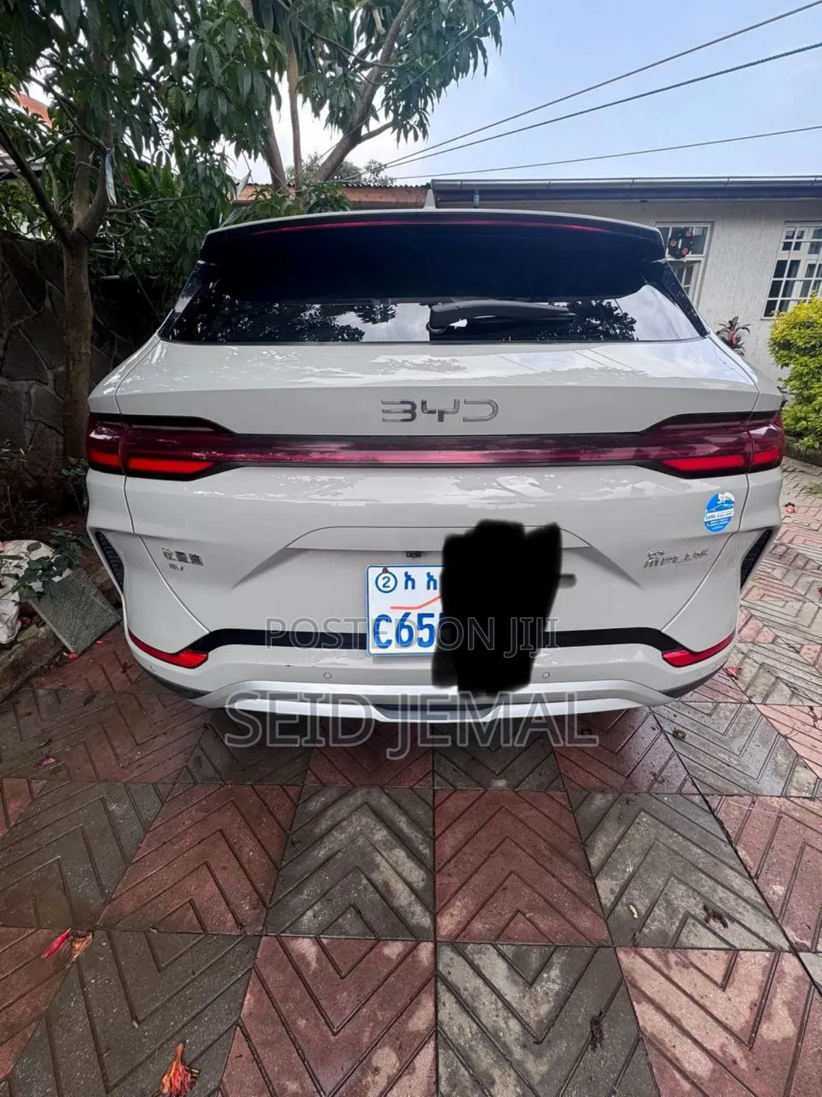 BYD Song Plus 2025 Silver