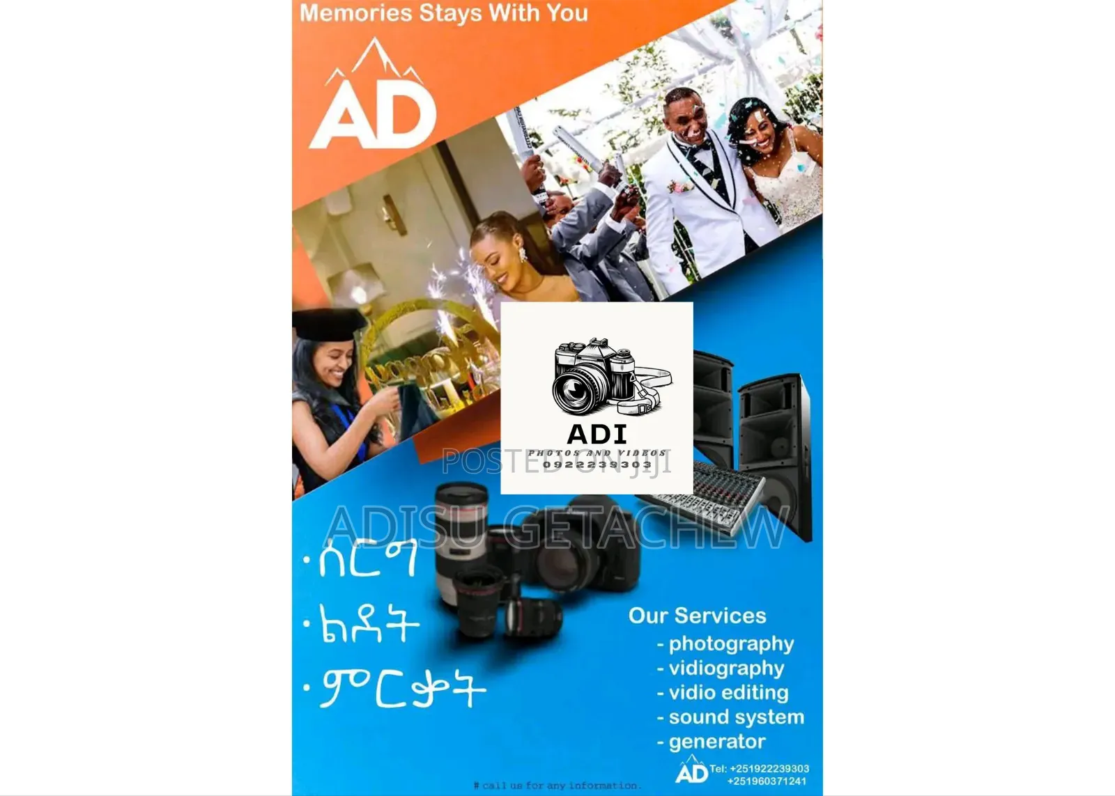 Adi Photos and Videos