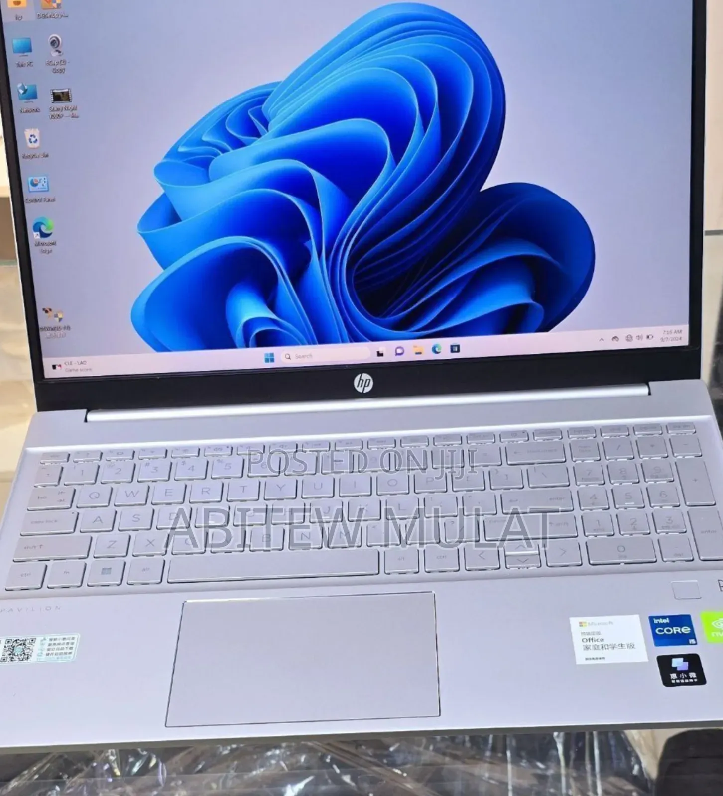New Laptop HP Pavilion 15 16GB Intel Core I5 SSD 512GB