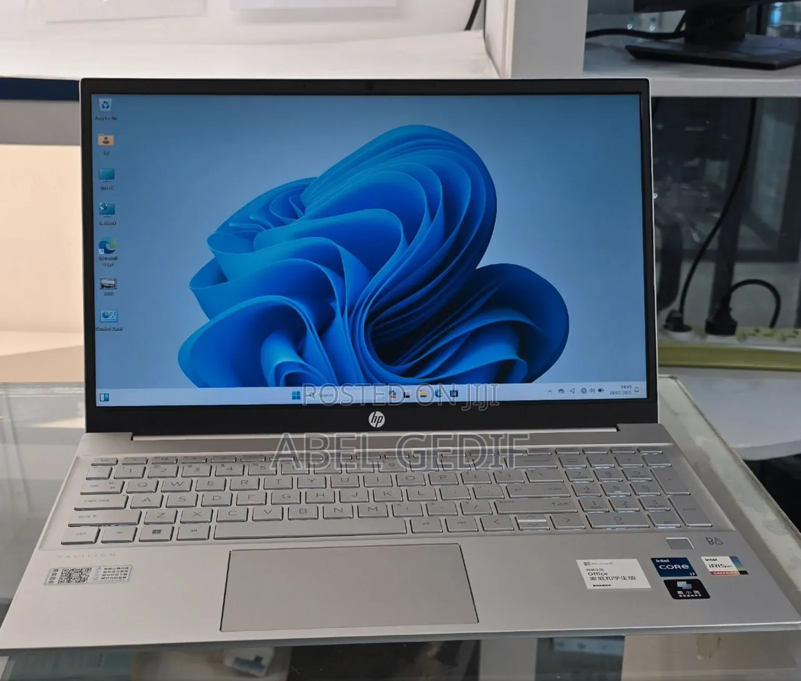 New Laptop HP Pavilion 15 16GB Intel Core I7 SSD 1T