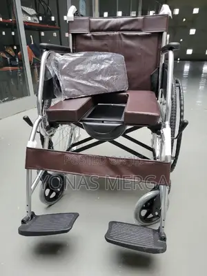 Toilet Wheelchair罔鑾medical Equipment Suppliers Online Seller