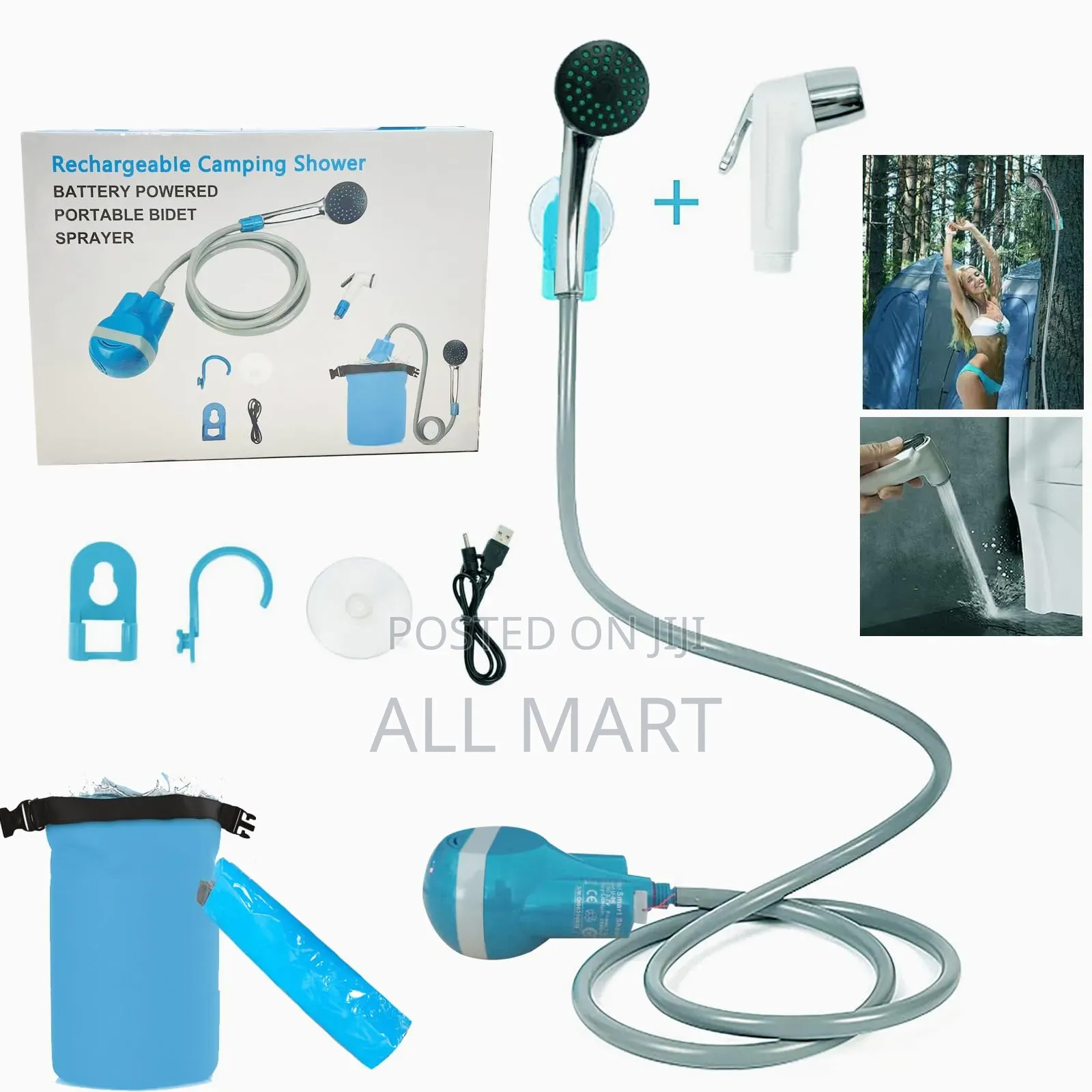 ተንቀሳቃሽ ሻወር