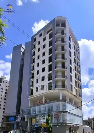 Photo - Shop or Office