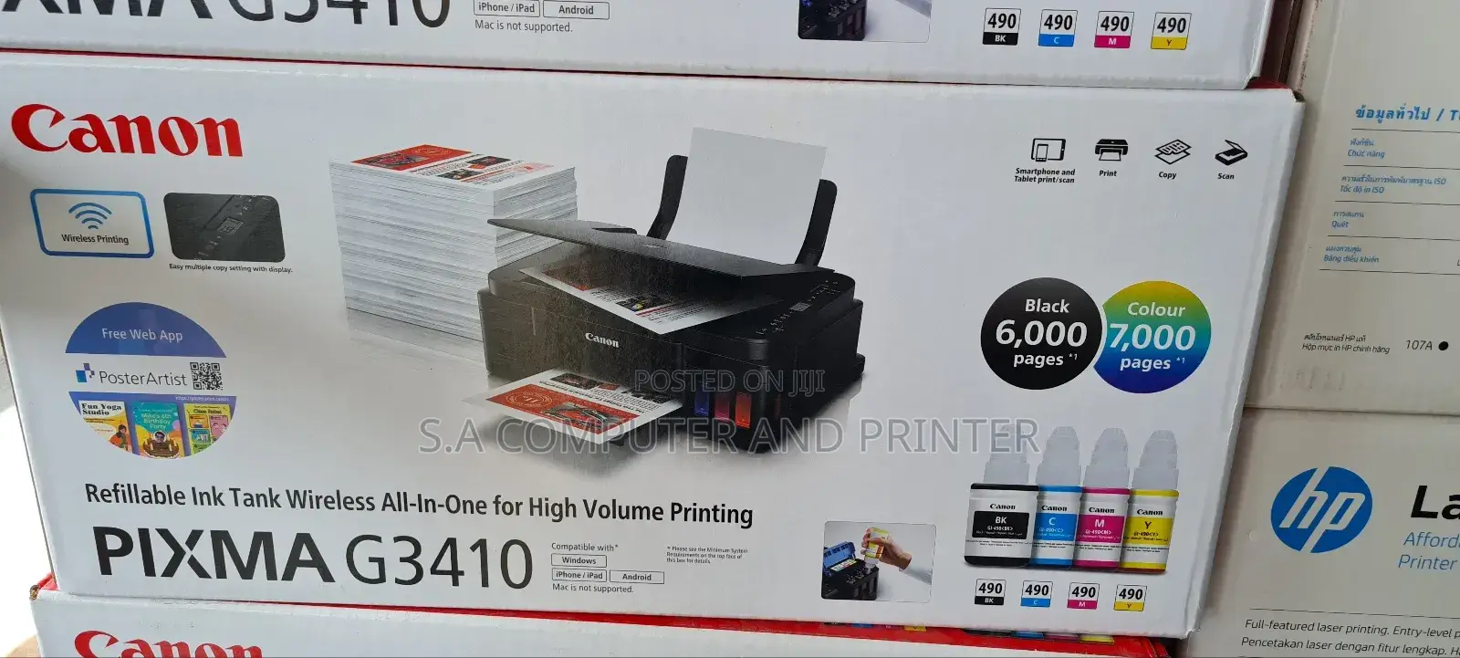 New Arrival:- Canon Pixma G3410