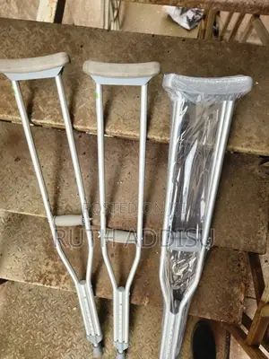 Photo - Crutches姍說crutches檔名crutches嘆服crutches盎蔽crutches广藥crutches