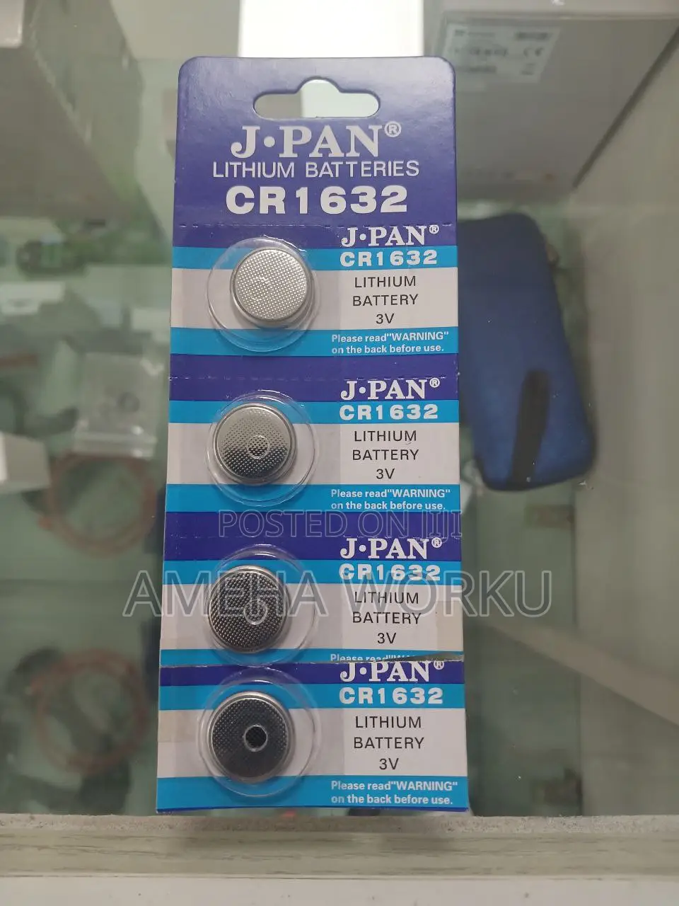 Cr 1632 Lithium Battery