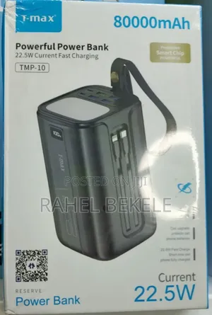 Photo - T-Max 80000mah Power Bank