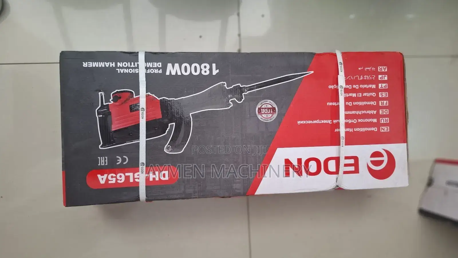 Edon Jackhammer 1800w