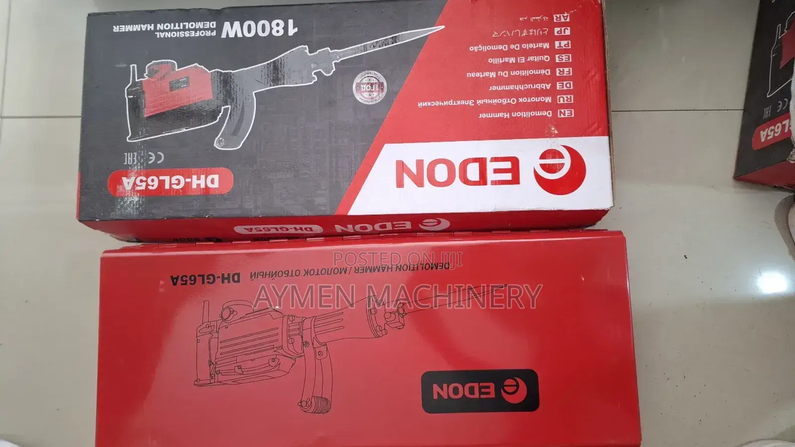 Edon Jackhammer 1800w