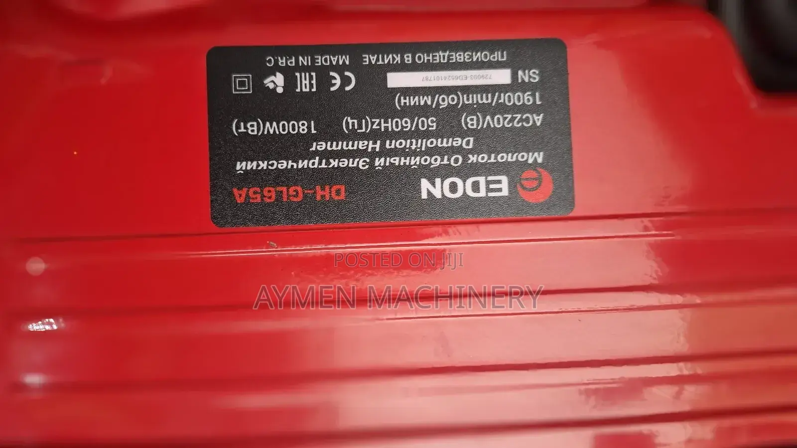 Edon Jackhammer 1800w