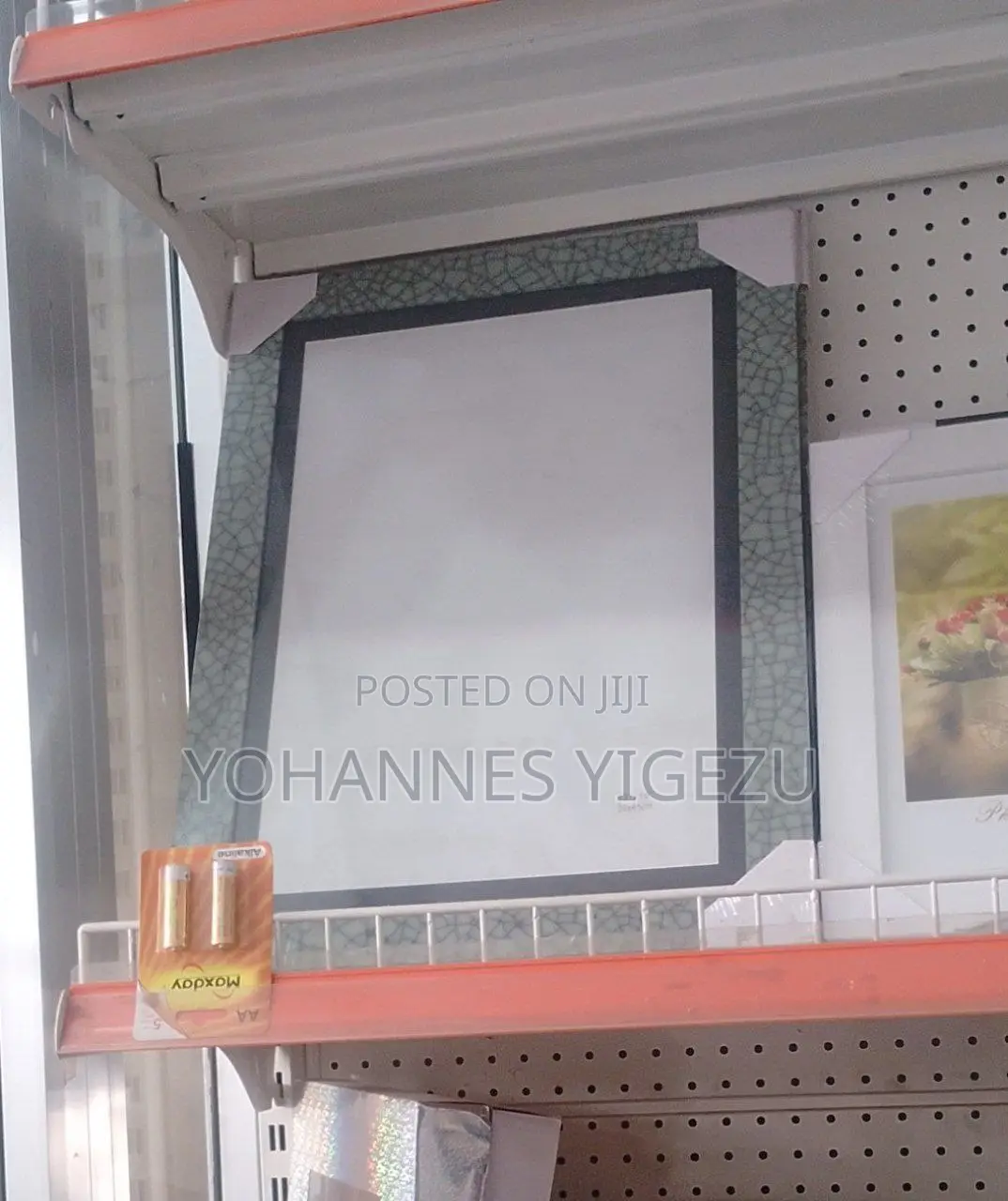 Photo Frames