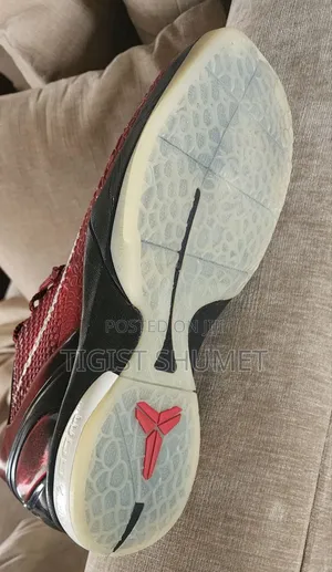 Nike Kobe Basketball Shoe