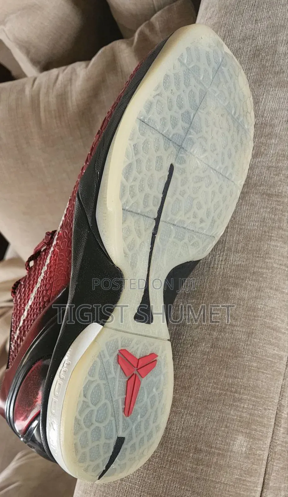 Nike Kobe Basketball Shoe