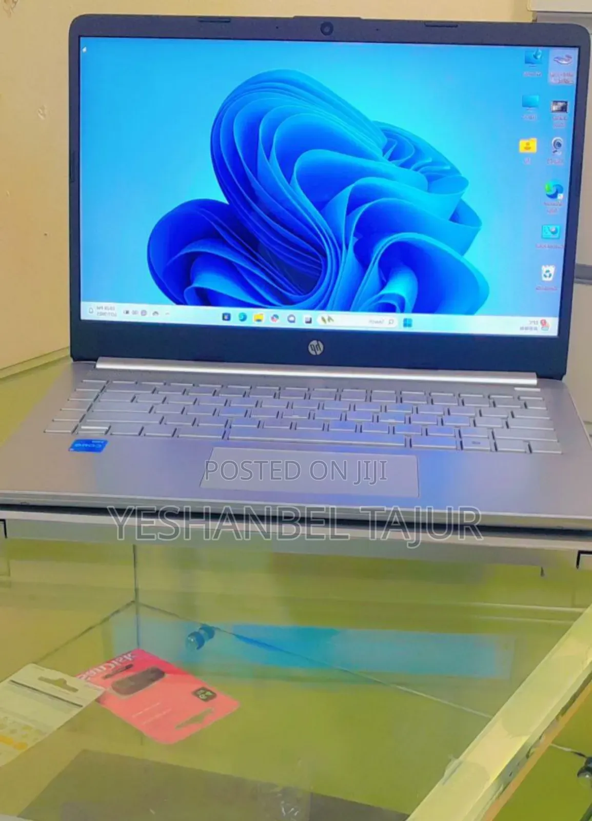 New Laptop HP Stream Notebook 16GB Intel Core I5 SSD 512GB