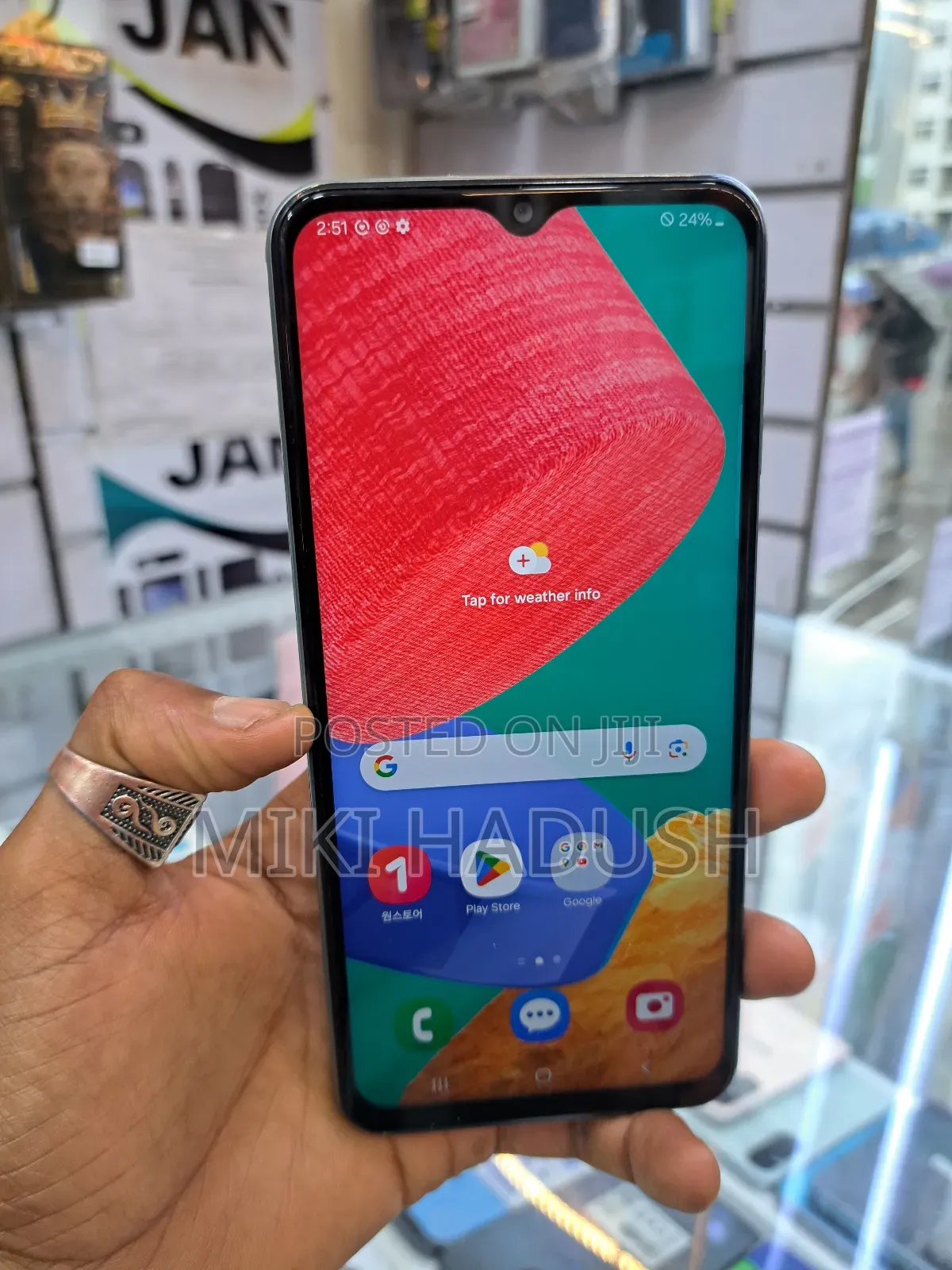 New Samsung Galaxy M33 128 GB Blue