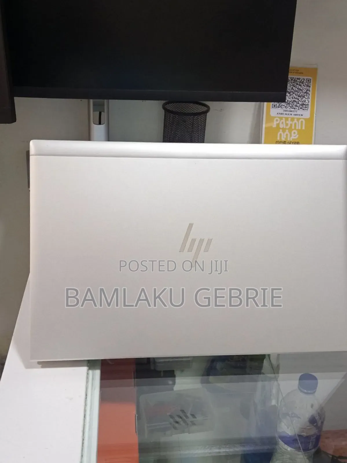 New Laptop HP EliteBook 840 G7 16GB Intel Core I5 SSD 512GB