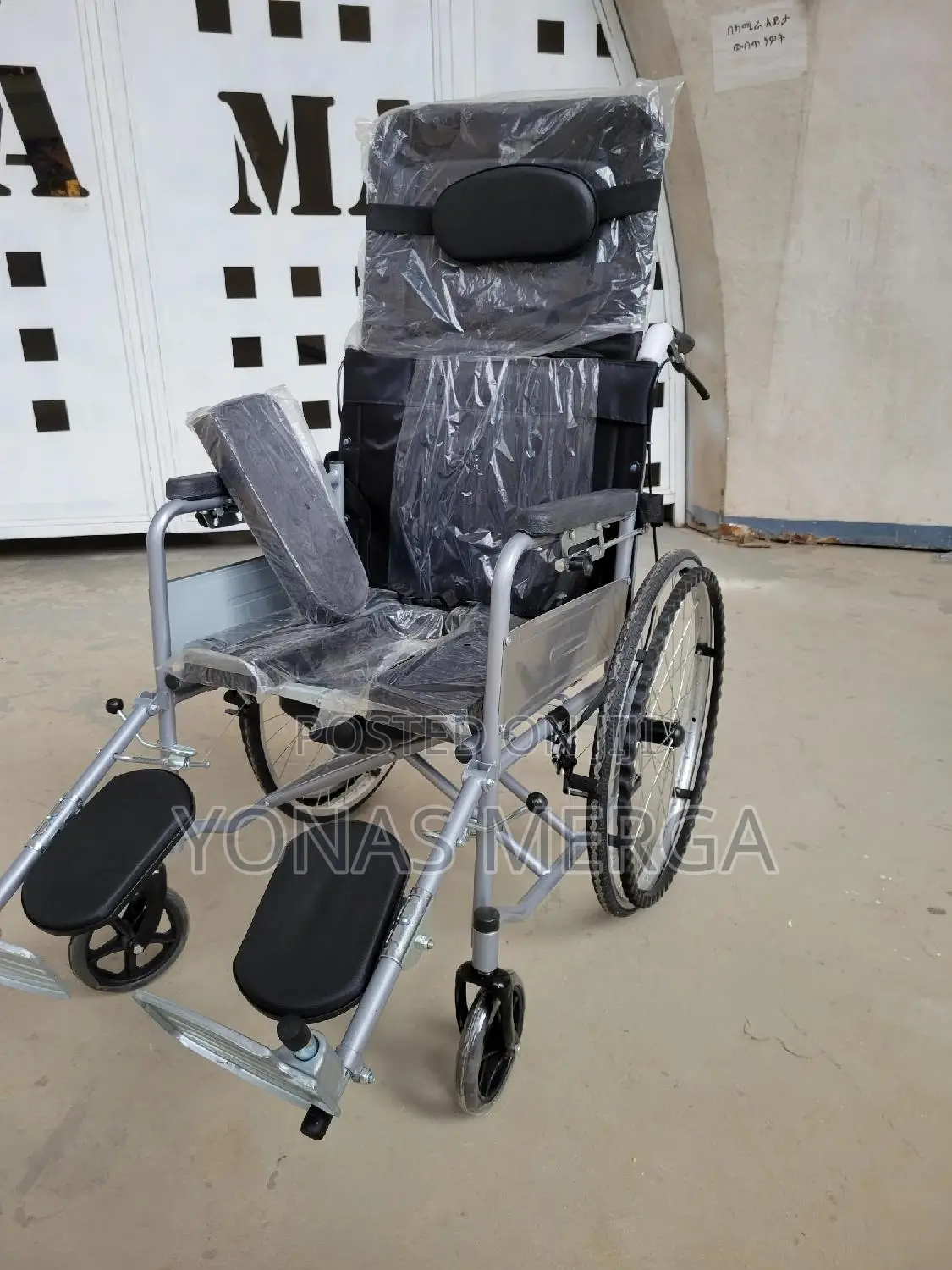 U Shape Commode Seat名名reclining Wheelcahir互互ዊልቼር+Wheelchair