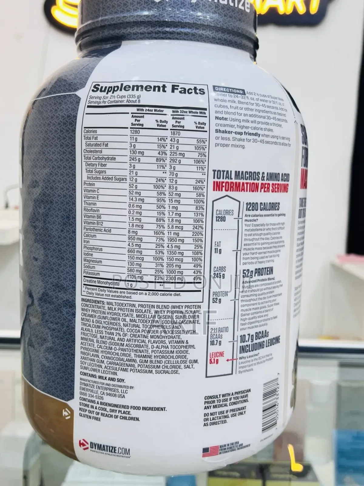 Super Mass Gainer (Dymatize Usa ) High Protein and Carb