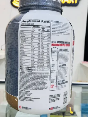 Super Mass Gainer (Dymatize Usa ) High Protein and Carb