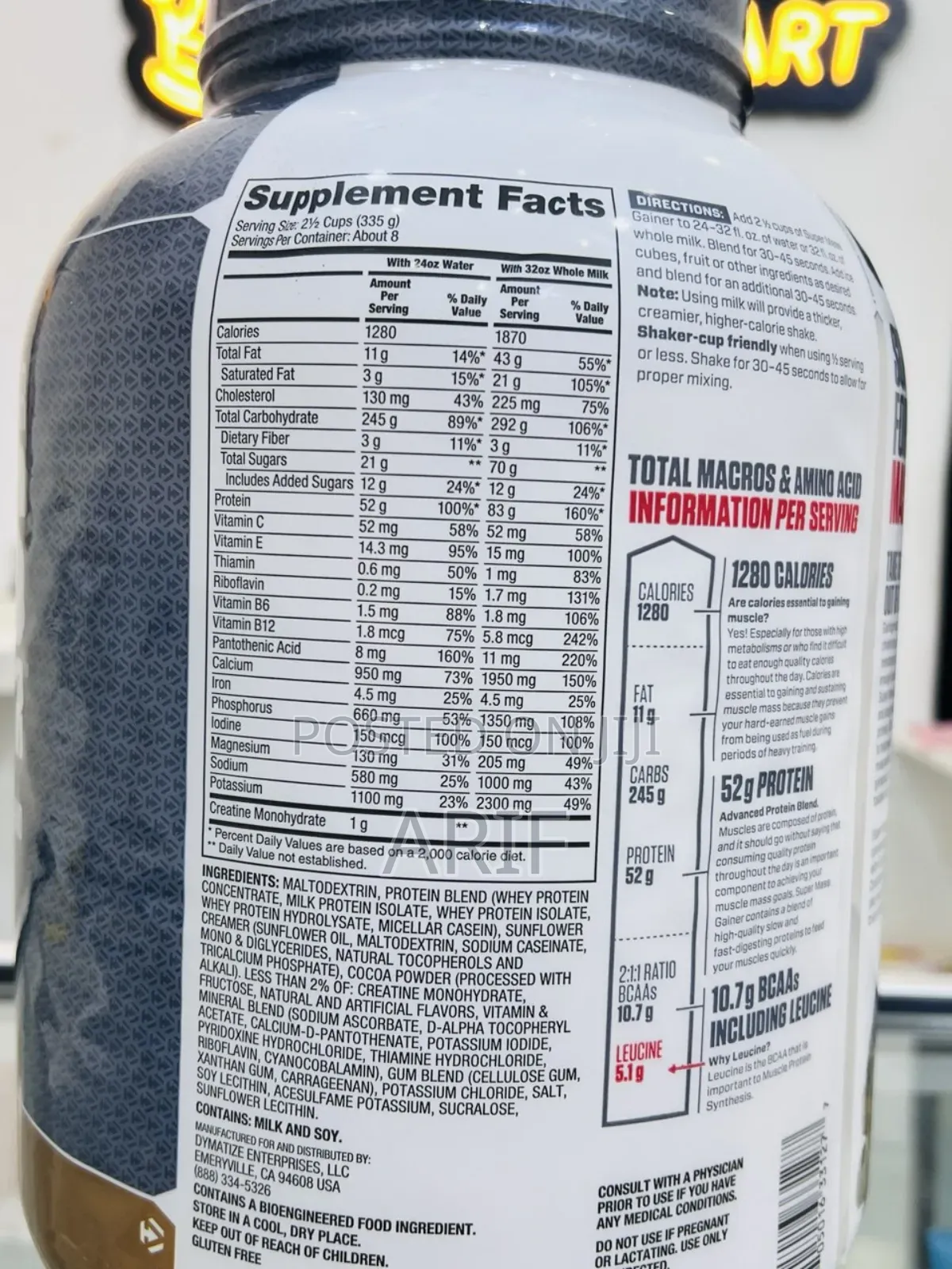 Dymatize Super Mass Gainer 2.72kg