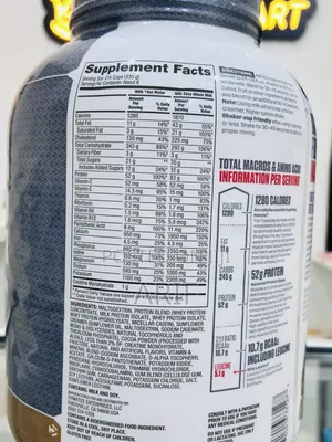 Dymatize Super Mass Gainer 2.72kg