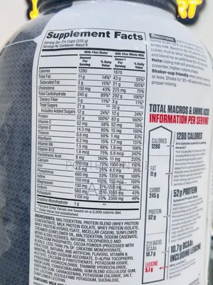 Dymatize Super Mass Gainer High Protein and Carb Blend