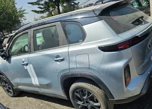Photo - New Toyota Urban Cruiser 2022 Gray