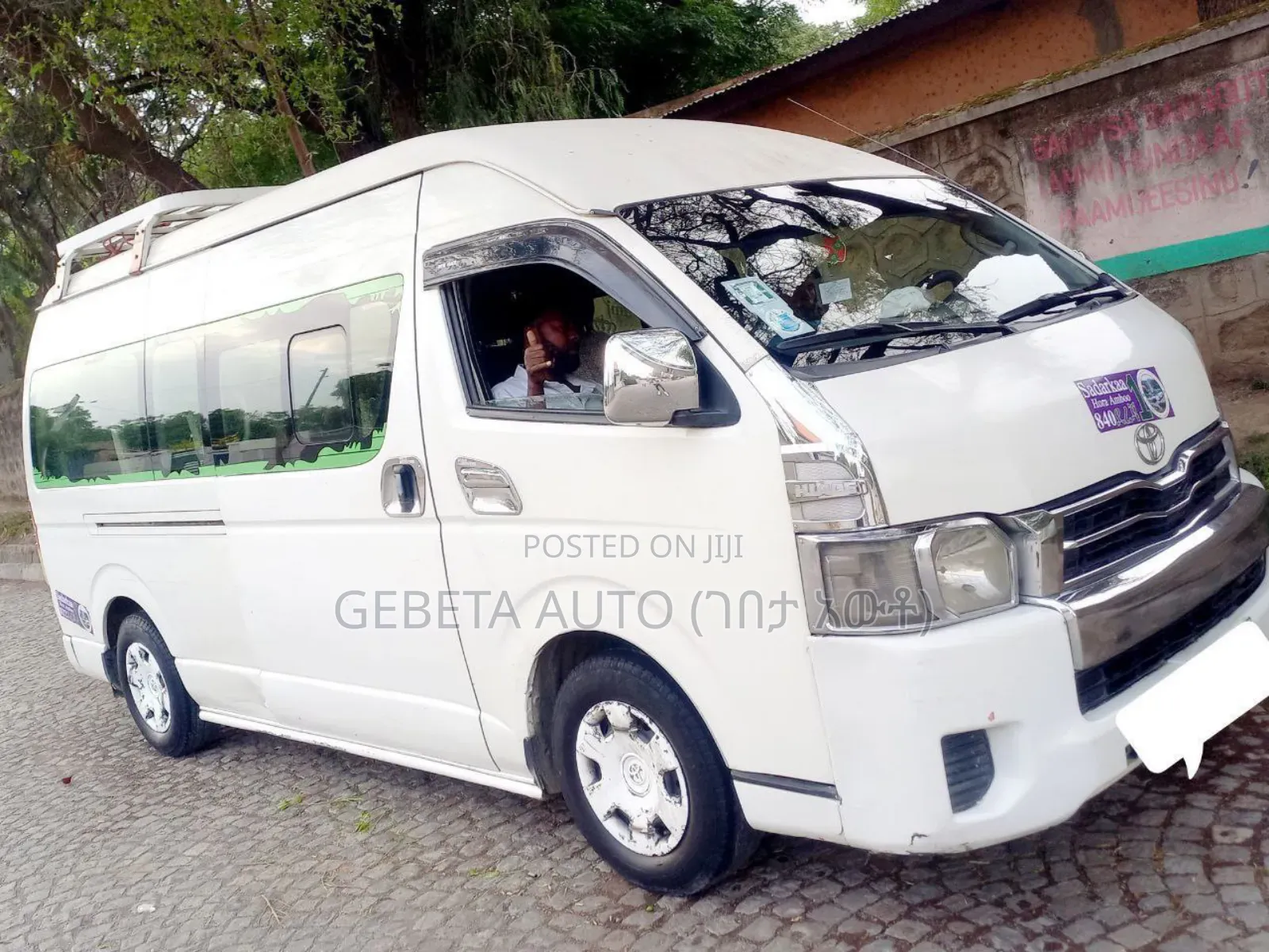 Toyota HiAce 2016 White