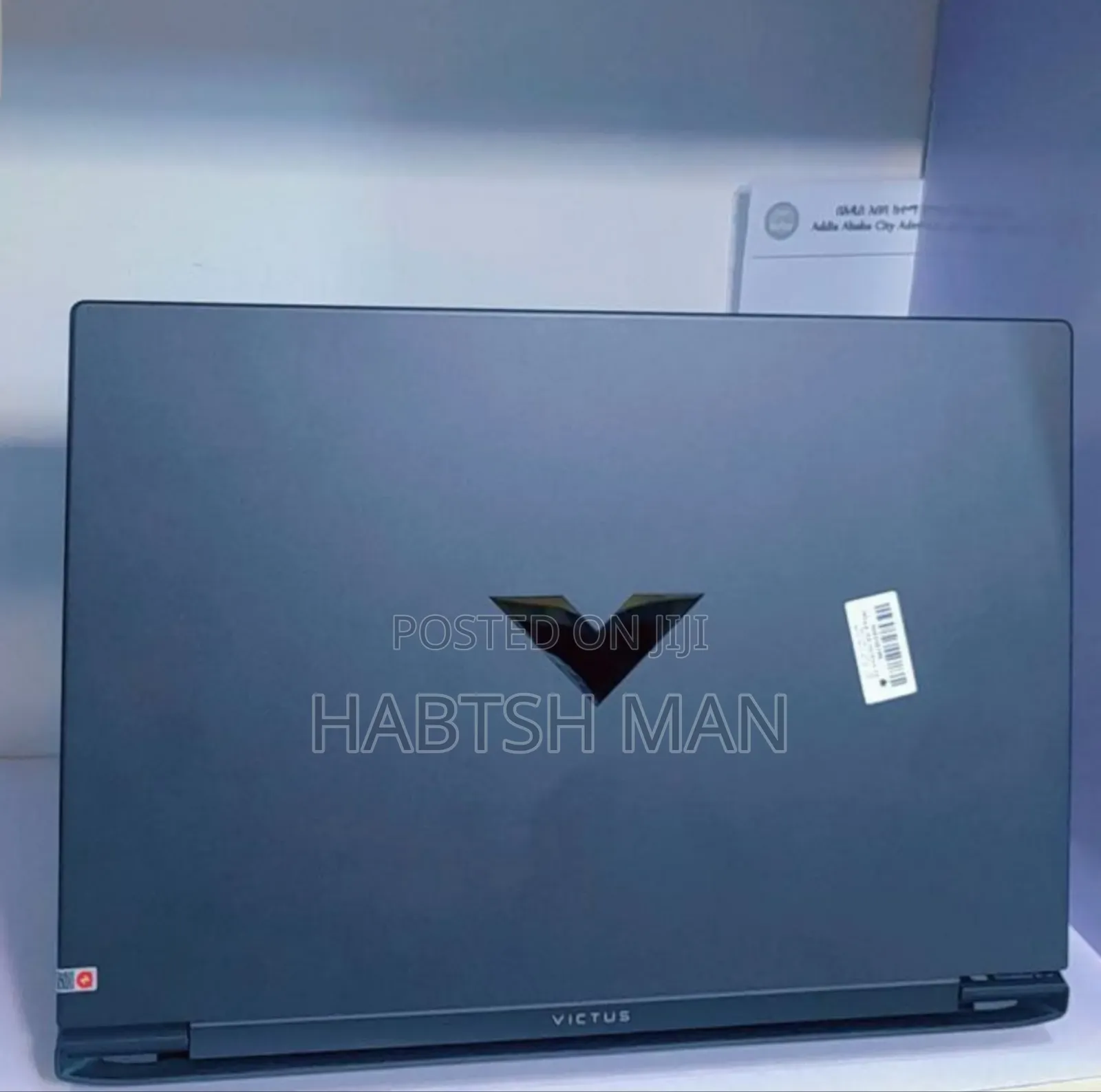 New Laptop HP Victus 16 16GB Intel Core I7 SSD 1T