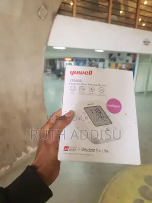 Photo - Digital Blood Pressuer Monitor腱我medical Digital Bp Monitor