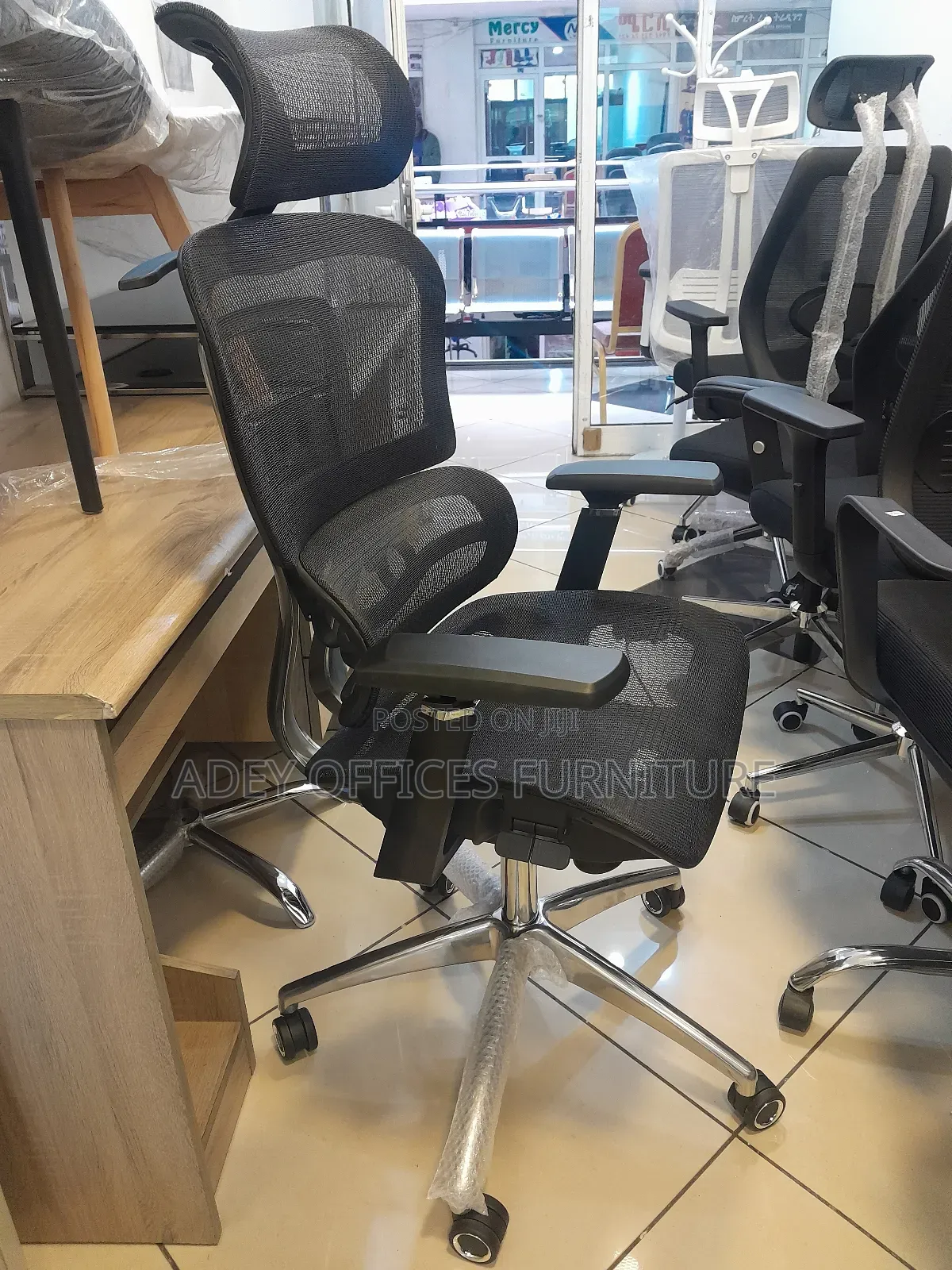 Managerial Ergonomic Office Chair