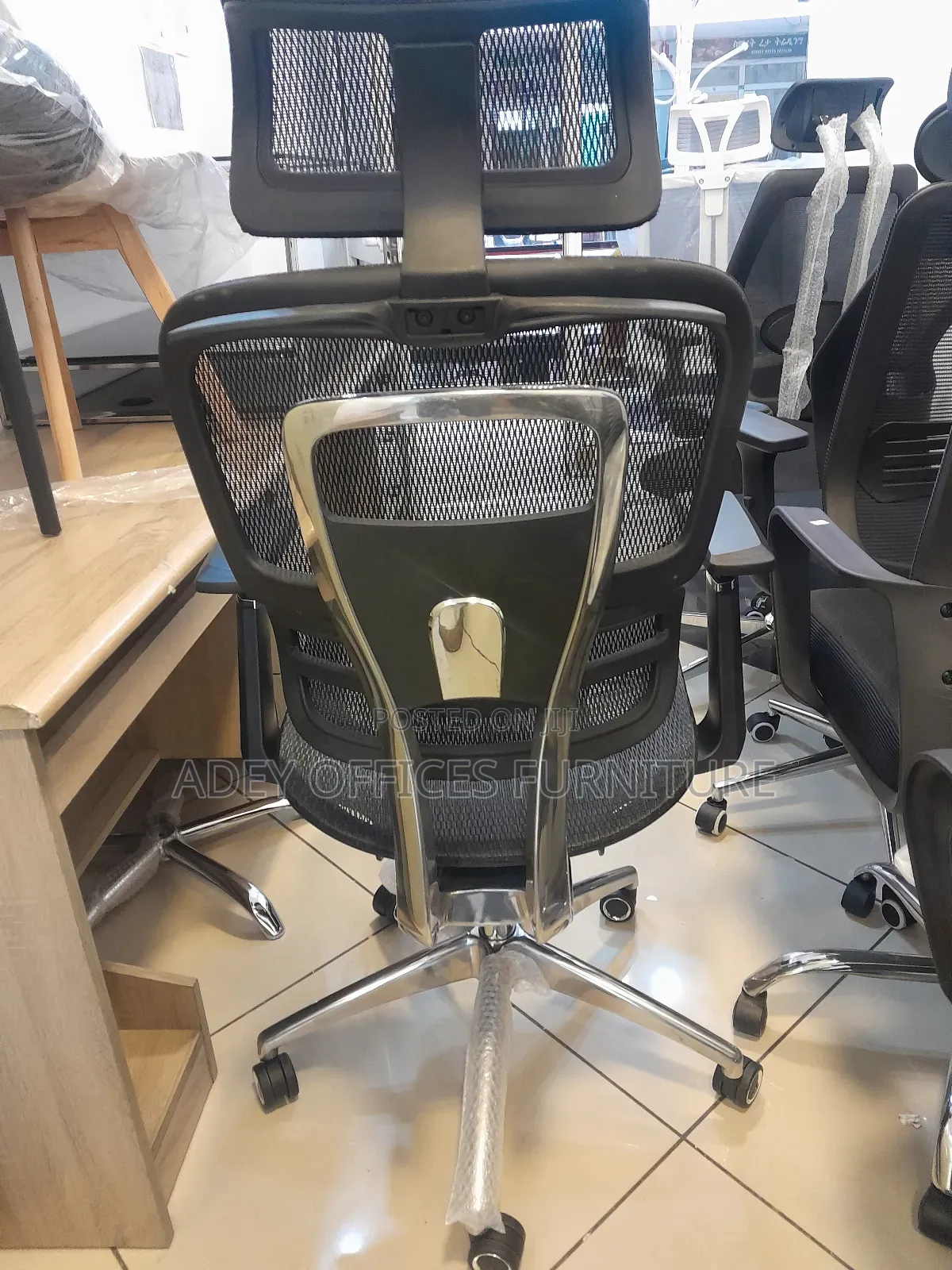 Managerial Ergonomic Office Chair