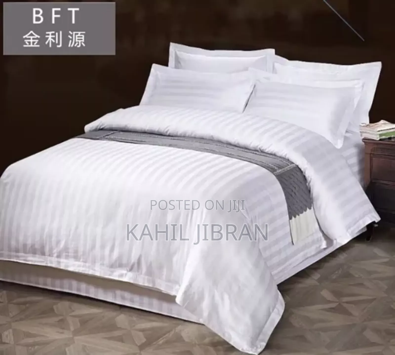 Comforter Duvet Cover ማስገብያ